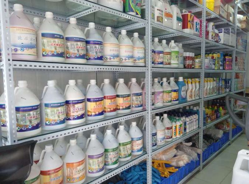日用百货批发